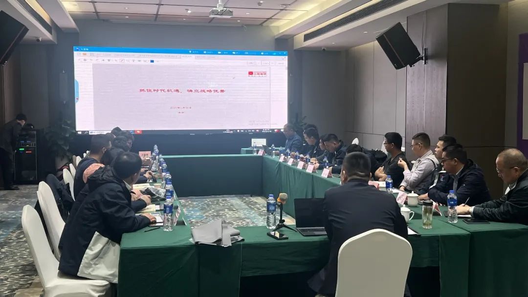 1743135479553749.jpg 1743135479553749.jpg