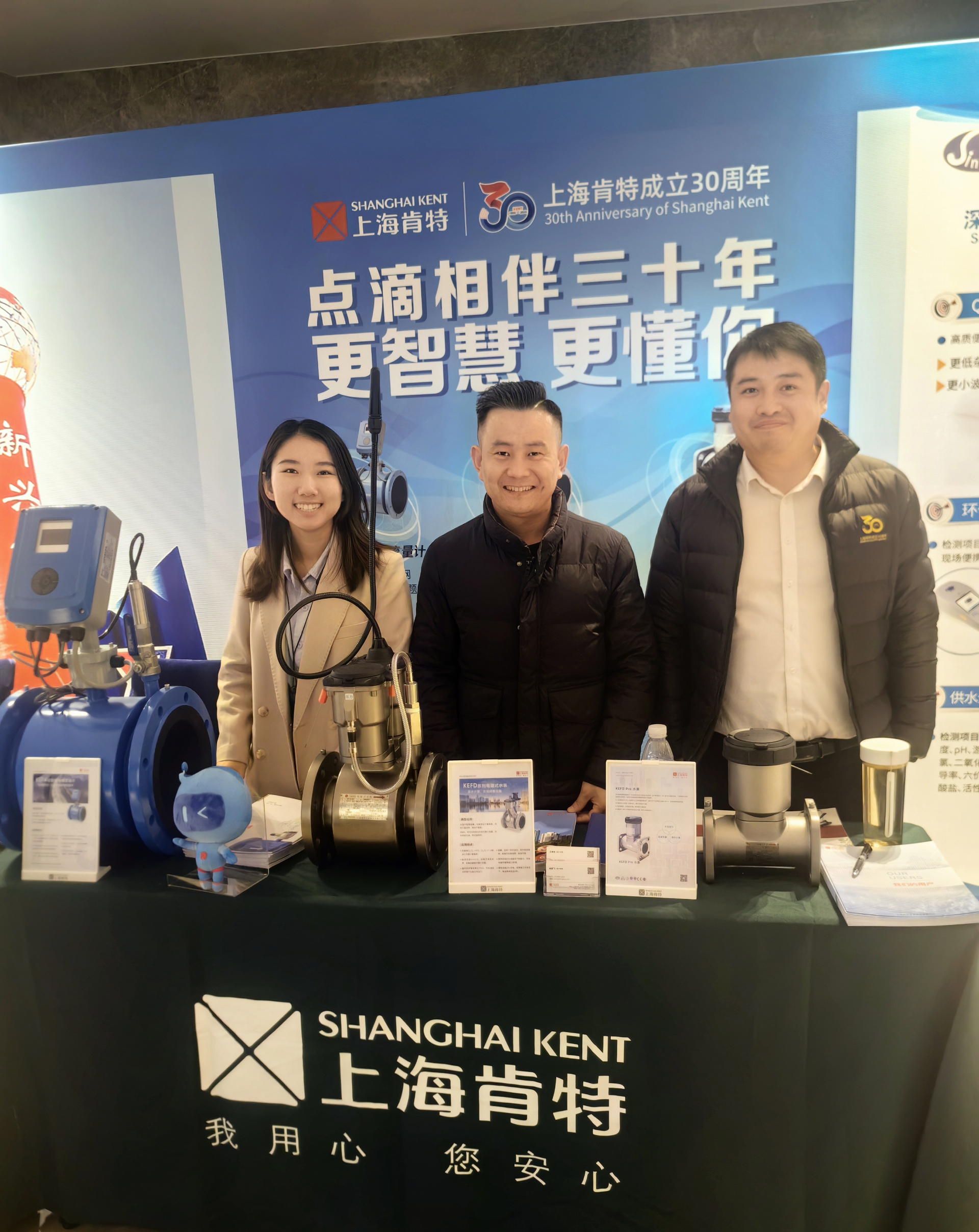 1753771863110593.jpg 微信图片_20231124154913-2.jpg