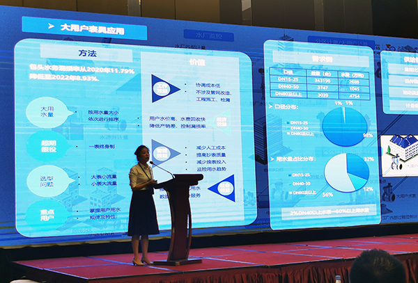 1753773030825930.jpg 微信图片_20230919090223p-小.jpg