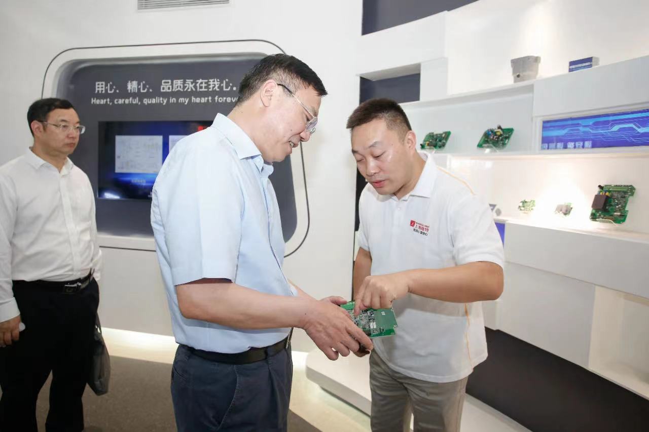 1753773203894089.jpg 微信图片_202308110813411.jpg