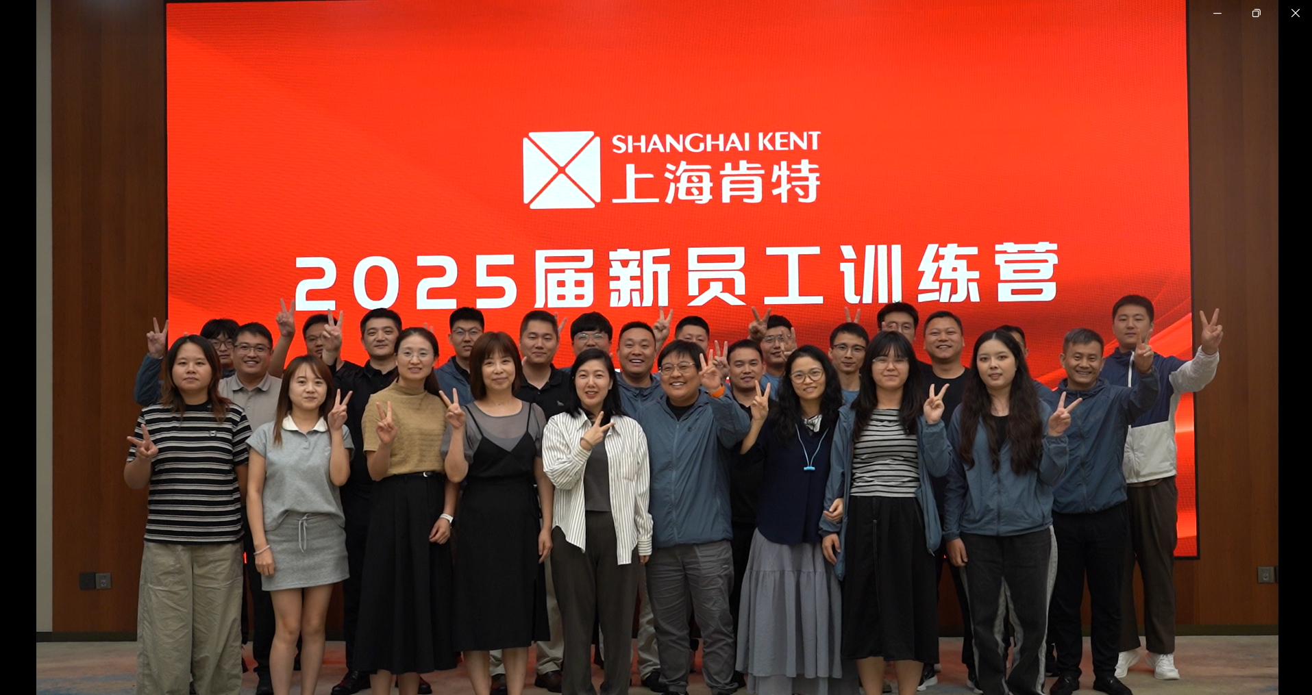 1758592333128005.png 微信图片_20250922133735_59_11.png